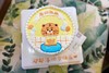 手绘 老虎 动物 儿童 下单前请仔细阅读商品详情 如需增加或修改文字 请下单备注 商品缩略图0
