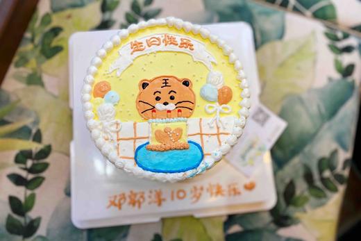 手绘 老虎 动物 儿童 下单前请仔细阅读商品详情 如需增加或修改文字 请下单备注 商品图0