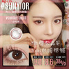 Sunyior秀儿品牌-小巧环 商品缩略图0