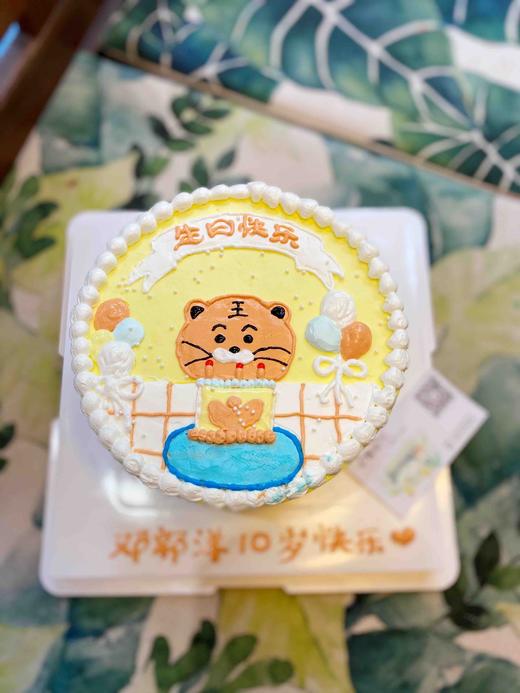 手绘 老虎 动物 儿童 下单前请仔细阅读商品详情 如需增加或修改文字 请下单备注 商品图1