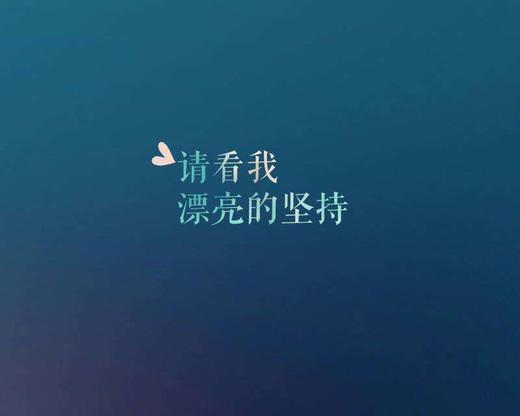 qw 商品图0