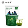 皇恩宠锡 恩施富硒茶  100g 商品缩略图1