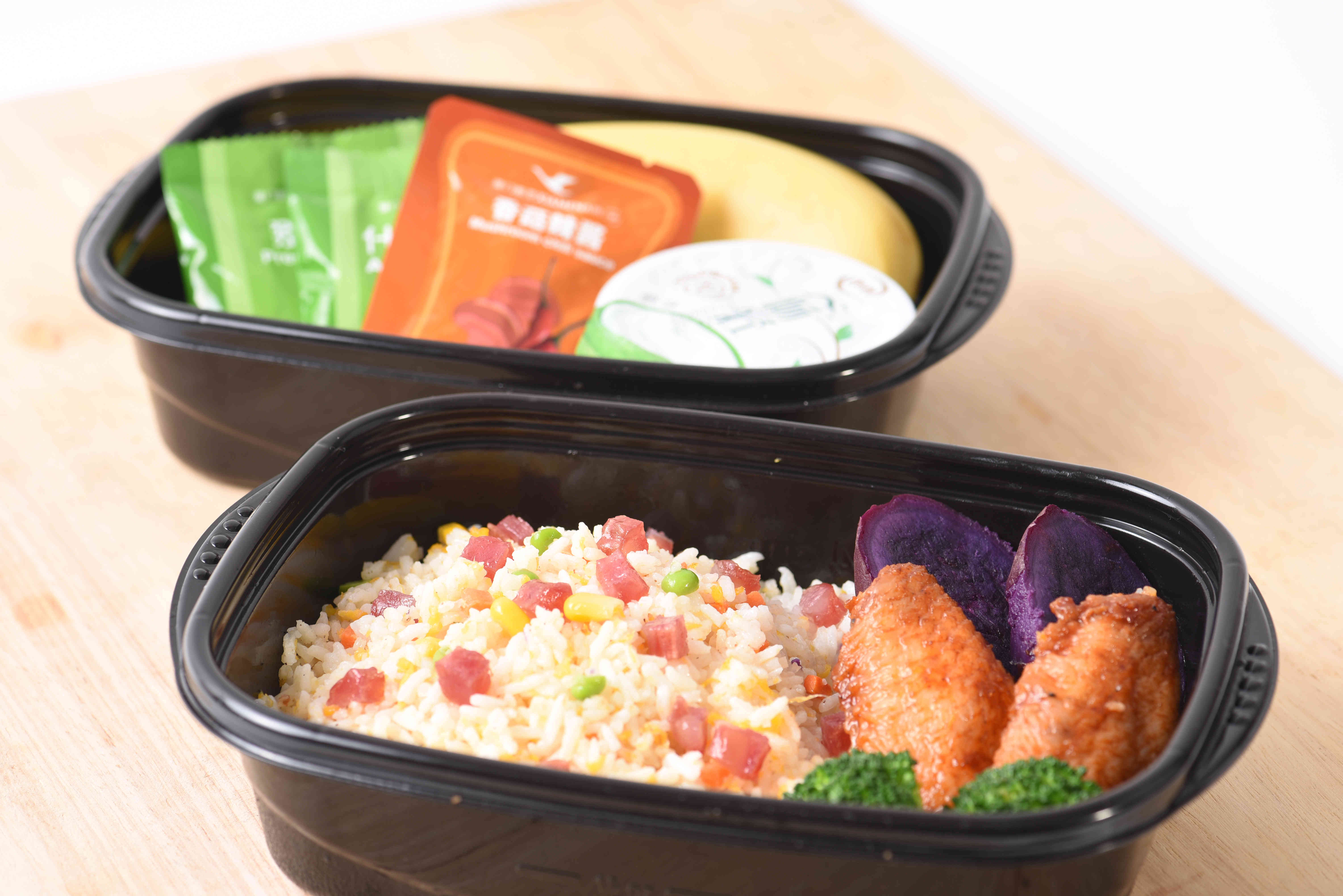 「测试」定制正餐