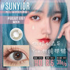 Sunyior秀儿品牌-偏光灰 商品缩略图0