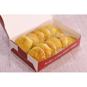 老婆饼1盒装