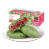 【嘉华鲜花饼】现烤抹茶玫瑰饼10枚 500g 传统零食糕点 商品缩略图5