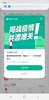 烧鸡多规格验证0010033 商品缩略图0