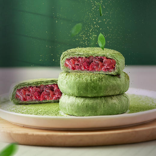 【嘉华鲜花饼】现烤抹茶玫瑰饼10枚 500g 传统零食糕点 商品图3