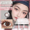 Sunyior秀儿品牌-萌小鹿粉巧 商品缩略图0