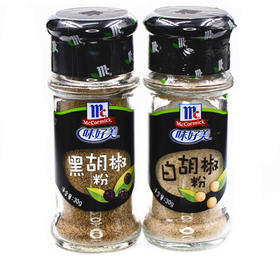 味好美胡椒粉 30g
