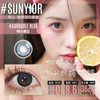 Sunyior秀儿品牌-萌小鹿蓝 商品缩略图0
