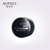 AUPRES欧珀莱俊士抚纹亮颜霜保湿滋润明亮肌肤男士面霜50g 商品缩略图0