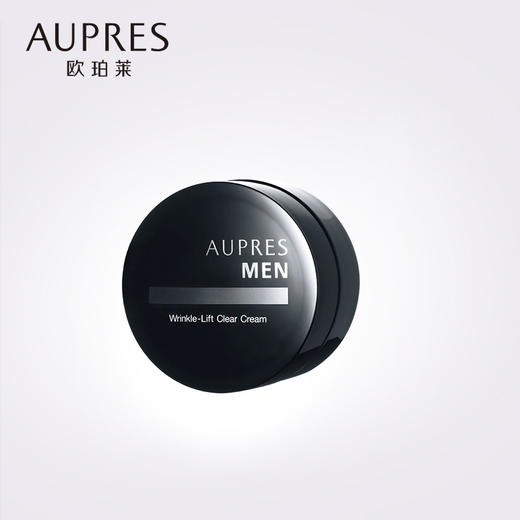 AUPRES欧珀莱俊士抚纹亮颜霜保湿滋润明亮肌肤男士面霜50g 商品图0