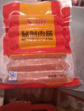 苏食秘制肉肠6根装360克【0510】