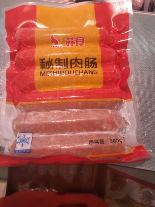 苏食秘制肉肠6根装360克【0510】 商品图0