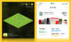 达利园 商品缩略图1