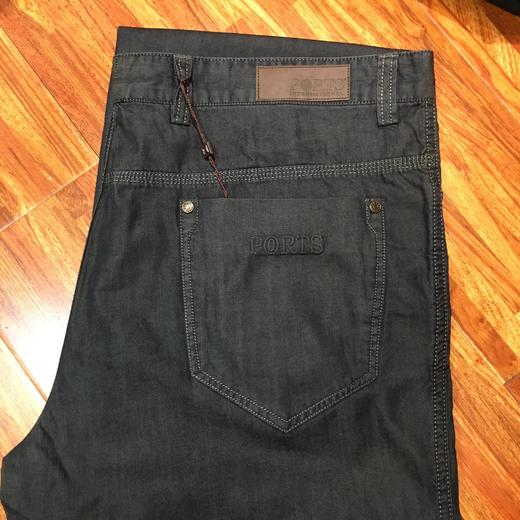休闲长裤3630 商品图0