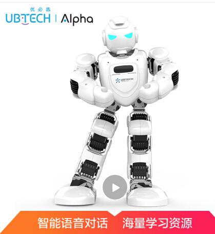 一个形影不离的朋友，优必选（UBTECH）Alpha Ebot 商品图1