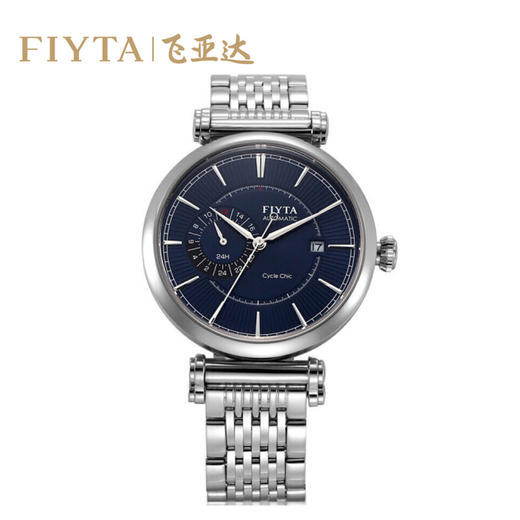 飞亚达(FIYTA)手表GA850001.WLW机械男表印系列钟表商务休闲男士手表 钢带 商品图0