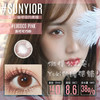 Sunyior秀儿品牌-洛可可巧粉 商品缩略图0