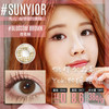 Sunyior秀儿品牌-百花棕 商品缩略图0