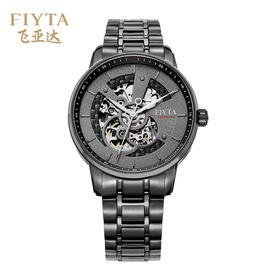 飞亚达（FIYTA）GA8486.BBB摄影师系列 机械男表 黑盘钢带 钟表 黑盘 镂空 钢带