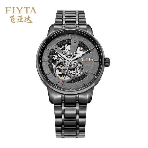 飞亚达（FIYTA）GA8486.BBB摄影师系列 机械男表 黑盘钢带 钟表 黑盘 镂空 钢带 商品图0