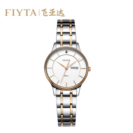 飞亚达(FIYTA)女表 M800011.MWM卓雅系列超薄手表 男女情侣时尚防水款对式腕表钟表电子表 女表 商品图0