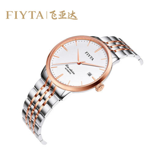 飞亚达(FIYTA)手表GA801000.MWM 风致系列超薄自动休闲防水商务机械精钢真皮男表 白盘钢带 商品图0