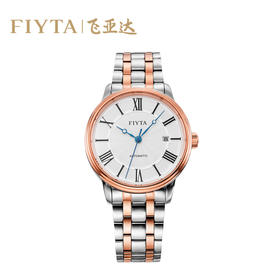 飞亚达（FIYTA）手表  男表GA802059.MWM经典系列专柜款全自动机械休闲防水钢带情侣表钟表