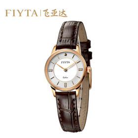 飞亚达(FIYTA)女表L800012.PWK 卓雅系列超薄男女情侣时尚防水款对式腕表钟表电子表 女款玫瑰金色