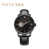 飞亚达(FIYTA) 男表GA860013.BBB摄影师系列休闲时尚镂空自动机械表皮带防水男士手表钟表 皮带 商品缩略图0