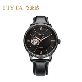 飞亚达(FIYTA) 男表GA860013.BBB摄影师系列休闲时尚镂空自动机械表皮带防水男士手表钟表 皮带