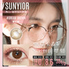 Sunyior秀儿品牌-梦幻棕 商品缩略图0