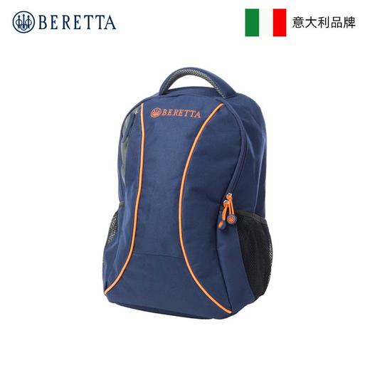 意大利Beretta贝瑞塔经典运动背包（蓝色） 商品图1