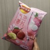 13哦批改 商品缩略图0