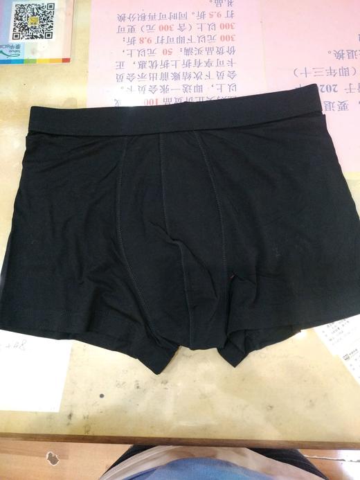丝光平角内裤 商品图2