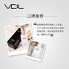 韩国   VDL妆前贝壳提亮液 商品缩略图2