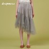 deepmoss简约不规则网纱裙半身裙女多色可选 dm19awSK10S1 商品缩略图3