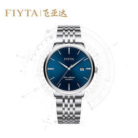 飞亚达(FIYTA)手表GA801001.WLW风致系列超薄自动休闲防水商务机械精钢真皮男表 蓝盘钢带