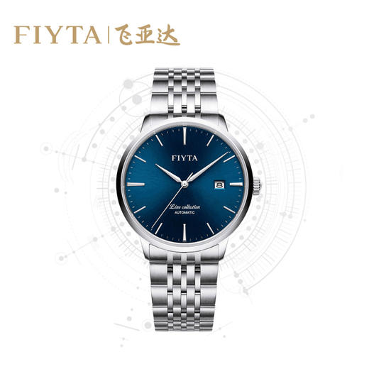 飞亚达(FIYTA)手表GA801001.WLW风致系列超薄自动休闲防水商务机械精钢真皮男表 蓝盘钢带 商品图0