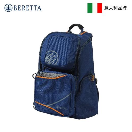 1/4

意大利Beretta贝瑞塔轻便运动背包（蓝色） 商品图1