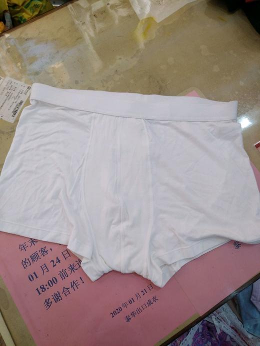 丝光平角内裤 商品图4