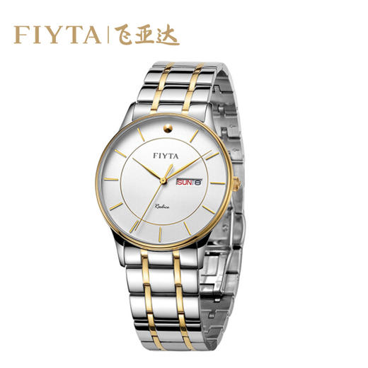 飞亚达(FIYTA) 男表G800011.TWT 卓雅系列超薄手表 男女情侣时尚防水款对式腕表钟表电子表 商品图0
