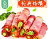 金锣经典培根/1包（300g） 商品缩略图3