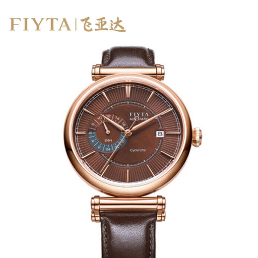 飞亚达(FIYTA)手表GA850001.PSR 印系列自动机械钢带情侣表 专柜男款 商品图0