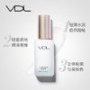 韩国   VDL妆前贝壳提亮液 商品缩略图1