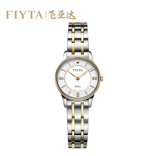 飞亚达(FIYTA)女表L800012.TWT  L800012.MWM卓雅系列超薄手表 防水款对式腕表钟表电子表 商品图0
