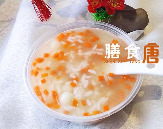 金瓜酒酿小元宵 商品图0