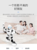 一个形影不离的朋友，优必选（UBTECH）Alpha Ebot 商品缩略图2